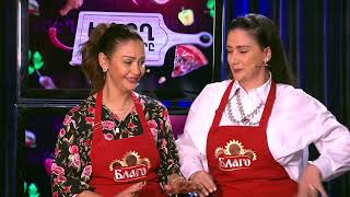 Եփող թափողները / Epogh tapoghnere / Episode 199