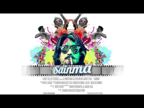 Sainma