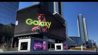 Galaxy Samsung Bar Greenzaid Billboard