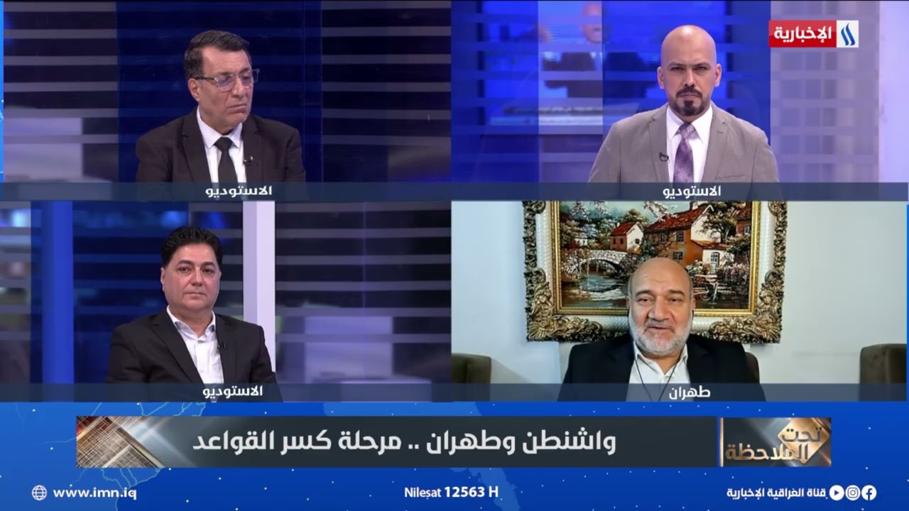 فيديو | صالح القزويني يرى سبباً وحيداً للهجوم على إيران ندافع عن فلسطين وقضيتها الشريفة