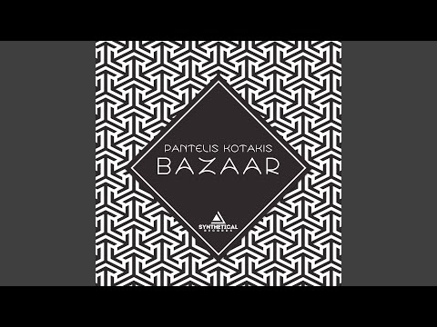 Bazaar