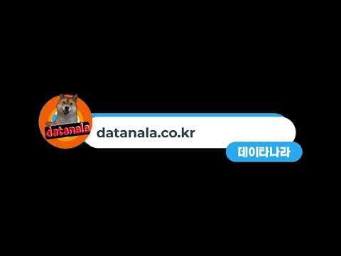 영상하단 광고배너