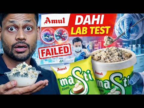 🧪 Amul Masti Dahi Lab Test: Pouch 🆚 Cup – Are They REALLY the Same? 🤔