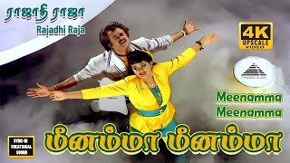 Download lagu Meenamma Video Song | 4K | Rajathi Raja | Rajinikanth | Radha | Nadiya | Ilaiyaraaja mp3