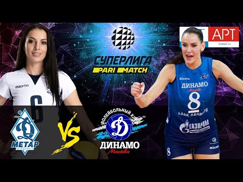 28.11.2020 "Dynamo Metar"-"Dynamo" (Moscow)|Volleyball Super League Parimatch round 13/Women