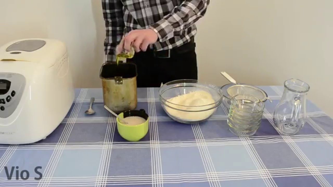 Come Fare il Pane con la Macchina del Pane/ How to make bread with a Bread Machine (subtitles)