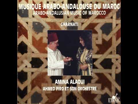 Amina Alaoui - Inqilab Jarke : Ya Rachiq Al Qad