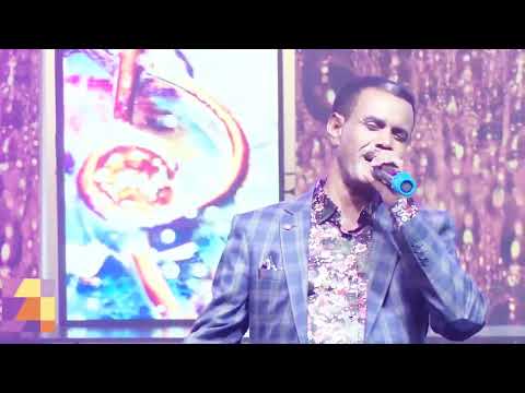Aregahegn werash   ትታይ | Titay   New Ethiopian Music 2023