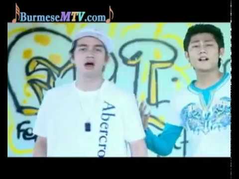 Sae Second A Yuu Hta Chin -Ye Lay And Aitsaneet