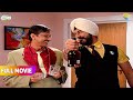 Purush Mandali Ne Ki New Year Se Pahile Party Sharty FULL MOVIE Taarak Mehta Ka Ooltah Chashmah