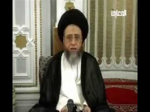 ⁣لو ان شخص يضره الماء و توضأ وضوءه غير صحيح / الوضوء / السيد صباح شبر /  فواصل فقهية
