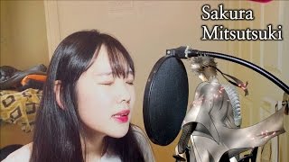 サクラミツツキ Mp3 تحميل اغاني مجانا サクラミツツキ Mp3 تحميل اغاني مجانا