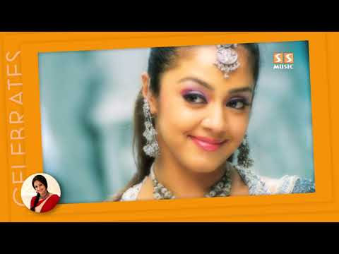 Happy Birthday Jyotika