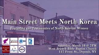 Main Street Meets North Korea