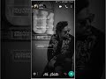 Oru Paarvaiyil SMS Love Song Yuvan Whatsapp Status Nk Editz