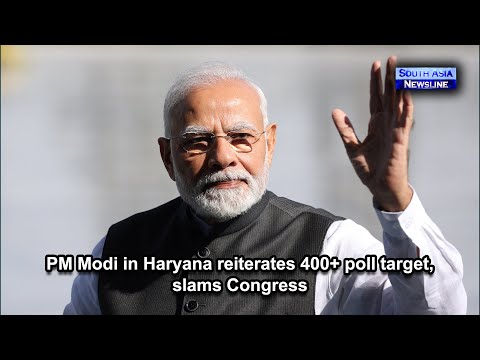 PM Modi in Haryana reiterates 400+ poll target, slams Congress