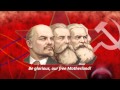 Hymn of the USSR - Red Army Choir (English Sub ...