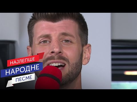 Nikola Zekić & Narodni orkestar RTS - Dunave,moje more (Veliko Gradište 2024 Live)