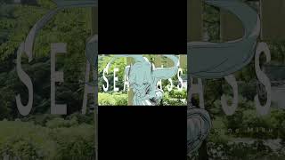 シーグラス/初音ミク　#VOCALOID #初音ミク