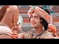 Are Dwarpalo Kanhaiya Se Kehdo Radha Krishna WhatsApp Status