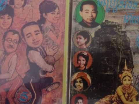 16 Ros Sereysothea - Boross Del Kyom Korob