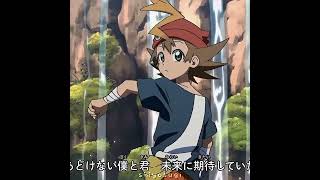 Download lagu Zoids Wild [ Arashi ] mp3