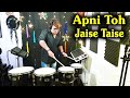Apni Toh Jaise Taise Octapad Spd 30 Yahama Dtx Multi 12 Roto Cover Janny Dholi