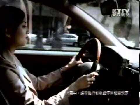 Nokia 6510 Commercial TV Ad