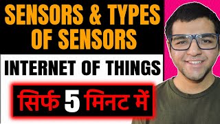 Sensors & types of sensors 🔥