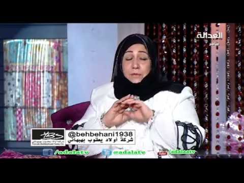 #زوارة | طاقة جذب الزواج مع د. انتصار حسين | 27 Dec