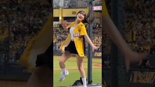 #邊荷律#변하율#詹子賢#PassionSisters#台湾チアリーディングチーム#cpbl 中華職棒#CPBL#洲際棒球場#20240817火影主題日