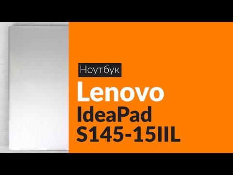 Lenovo S145-15IIL 15.6