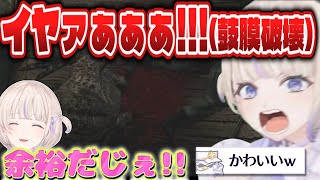 【バイオHD】くそでか悲鳴を完全になかったことにする「余裕だじぇ！」が可愛すぎるばんちょーｗｗｗ 【 #轟はじめ #ホロライブ #ホロライブ切り抜き #regloss 】