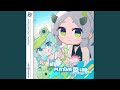 비밀스런 유레카 by Warak :: seibin