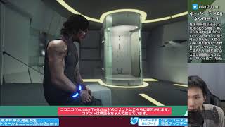 【デススト】Death Stranding 【初見歓迎】