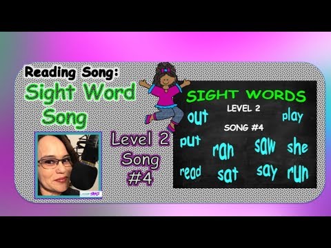 SIGHT WORD SONG - LEVEL 2 SONG #4 (Fountas & Pinnell)