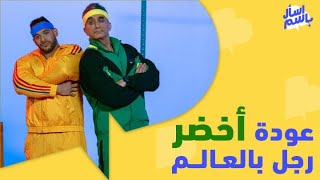 فيديو يوتيوب