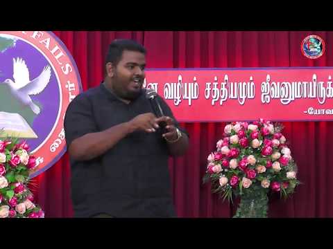 2019-06-15 SATURDAY 2ND HEALING SERVICE (JESUSNF) - P 01