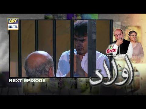 Aulaad Episode 26 - Teaser - ARY Digital Drama
