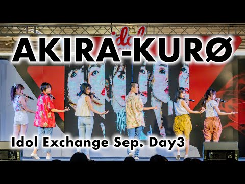 AKIRA-KURØ [2020.09.06 Idol Exchange] 4K