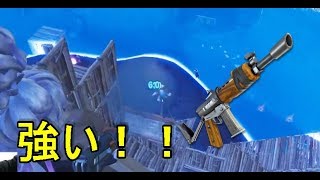 嫌いだったバーストアサルトが…