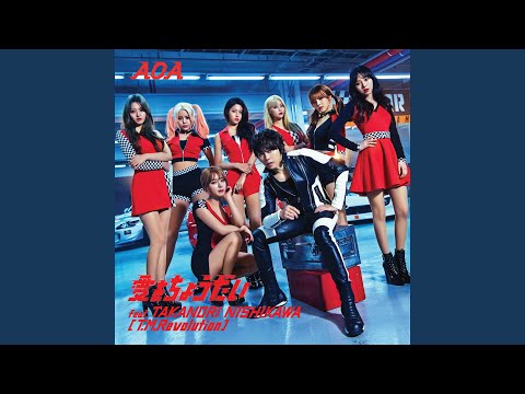 Still Falls The Rain (Japanese Version)