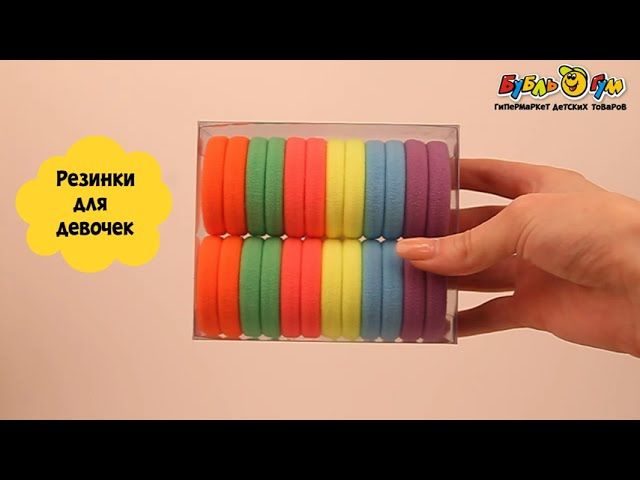 Резинки для волос неоновые разноцветные 24шт - видео Резинки для волос неоновые разноцветные 24шт - видео