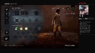 秋月のDBD配信！これが俺の吊るされ道！＃２