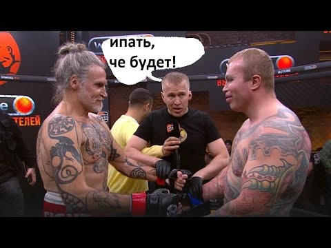 Какой-то парень