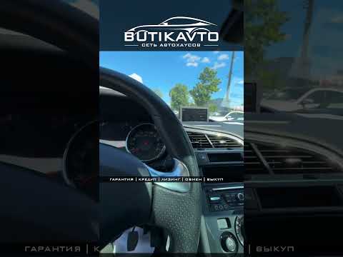 фото peugeot 5008 i рестайлинг 0