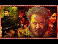 Odiyan Telugu Dubbed Full Length HD Movie Mohanlal Manju Warrier Prakash Raj TBO