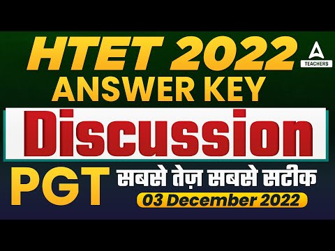 Youtube Adda247