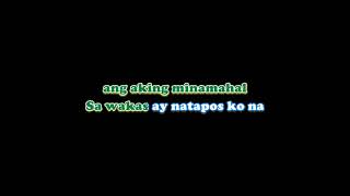 Eraserheads - Sa Wakas karaoke