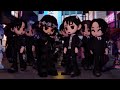 Odetari SMB W Hongjoong Of ATEEZ Official Lyric Video